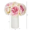 11” Peony Bouquet Artificial Arrangement In White Vase