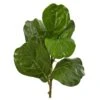 23” Fiddle Leaf Artificial Plant (Set Of 4)