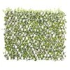 39” English Ivy Expandable Fence UV Resistant & Waterproof Trellis