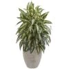 Aglonema Artificial Plant In Sand Colored Planter