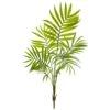Mini Areca Palm Artificial Bush (Set Of 6)